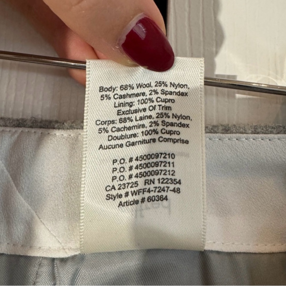 Aritzia essonne skirt - Picture 4 of 6